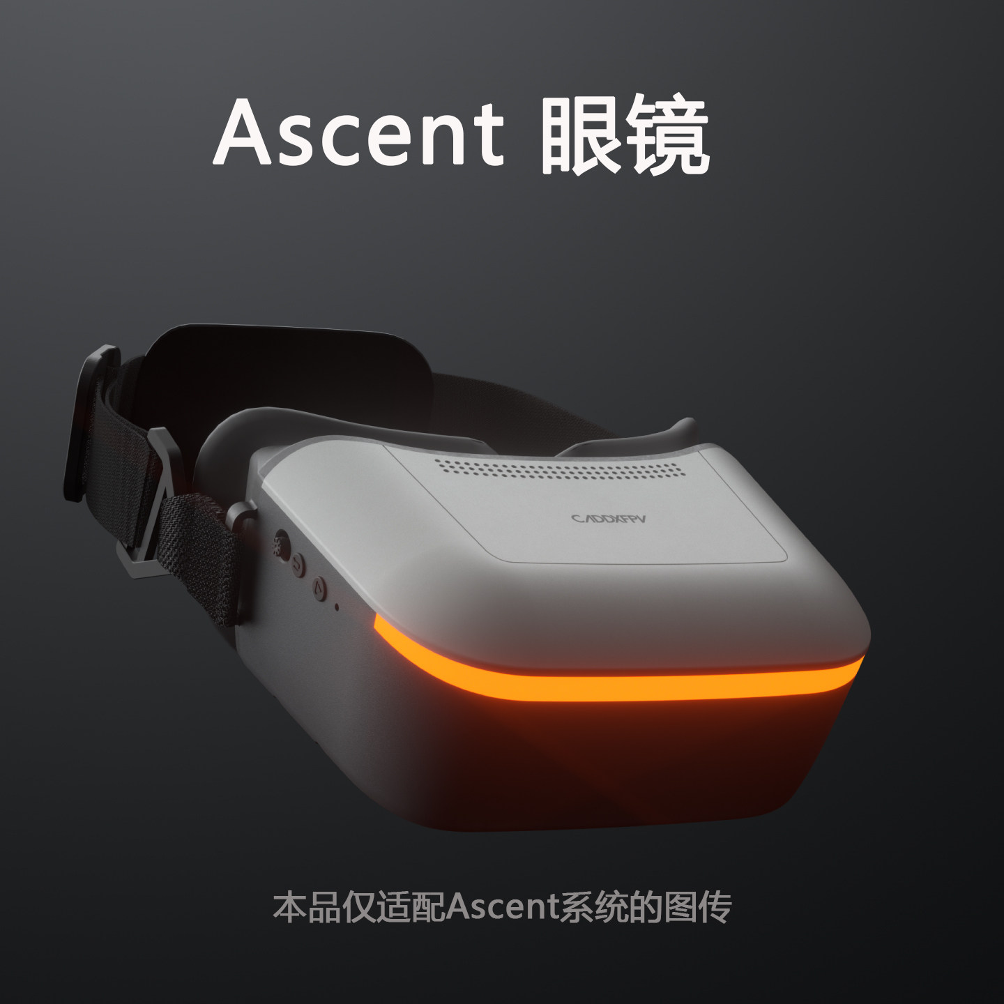 Fpv Drone Goggles - FPV-Brillen-Set CADDX Ascent Lite Walksnail 1080P